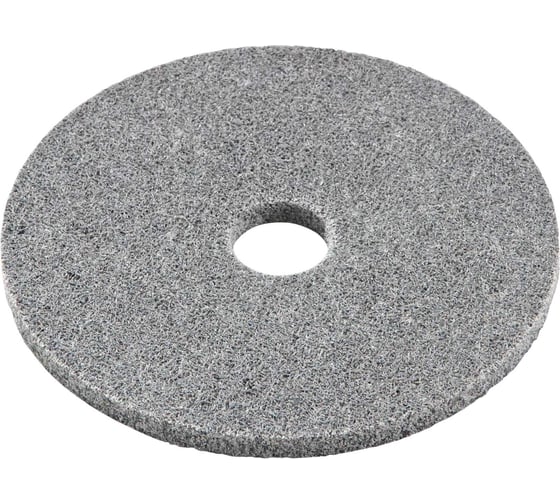 Диск шлифовальный soft KSC 3S-F VE10 125x6x22.2 мм, 10 шт FLEX 358703