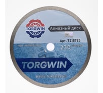 Диск алмазный TORGWIN отрезной сплошной по камню и керамике 230х22.2/10х2.6мм. Сold press Standard / / T218725