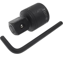 Адаптер (ограничитель усилия) для мультипликатора JTC -7841 (старый артикул -JW0900-11764-P) -7841-P 415073