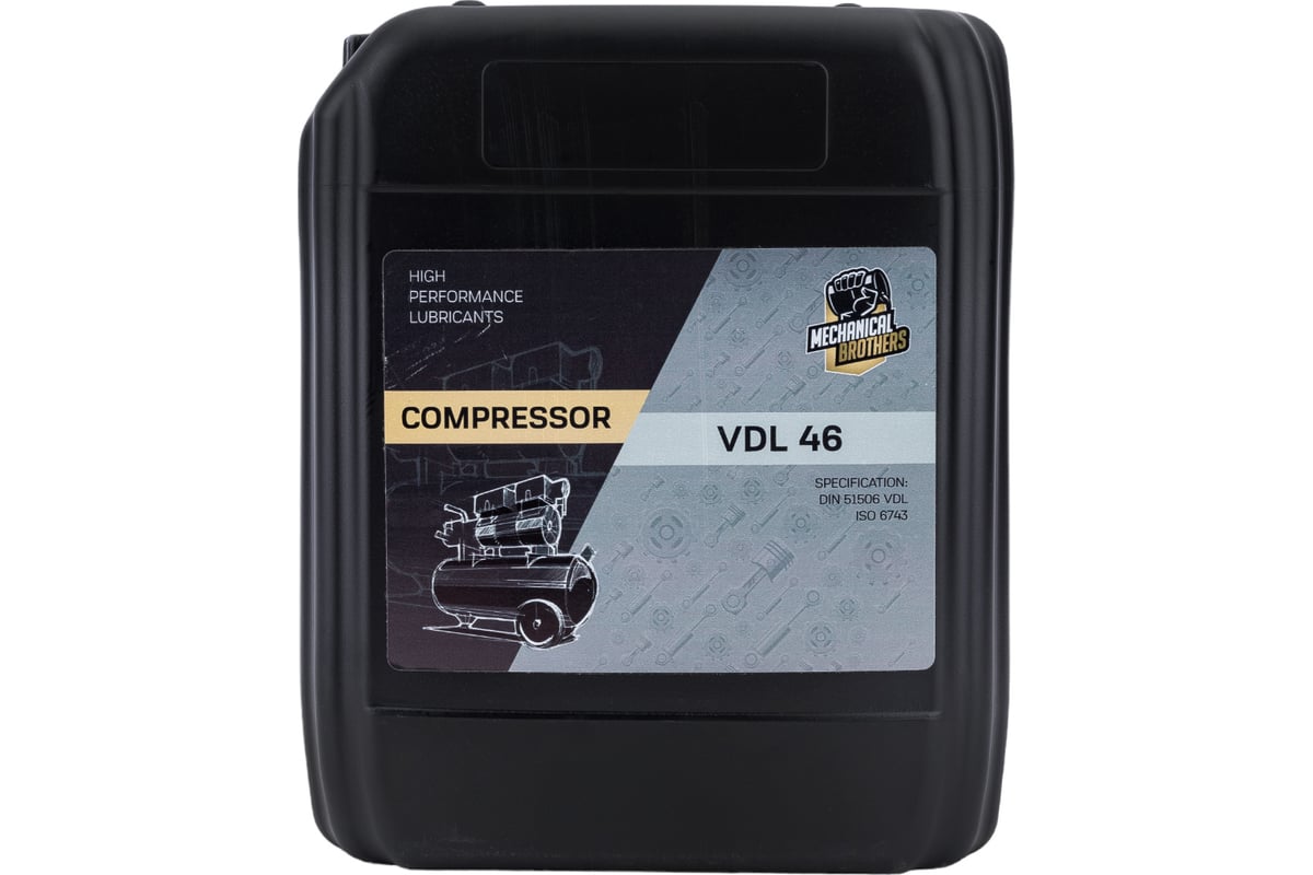 Масло компрессорное MB Compressor VDL 46 10 л MECHANICAL BROTHERS  4673725540623 - выгодная цена, отзывы, характеристики, фото - купить в  Москве и РФ