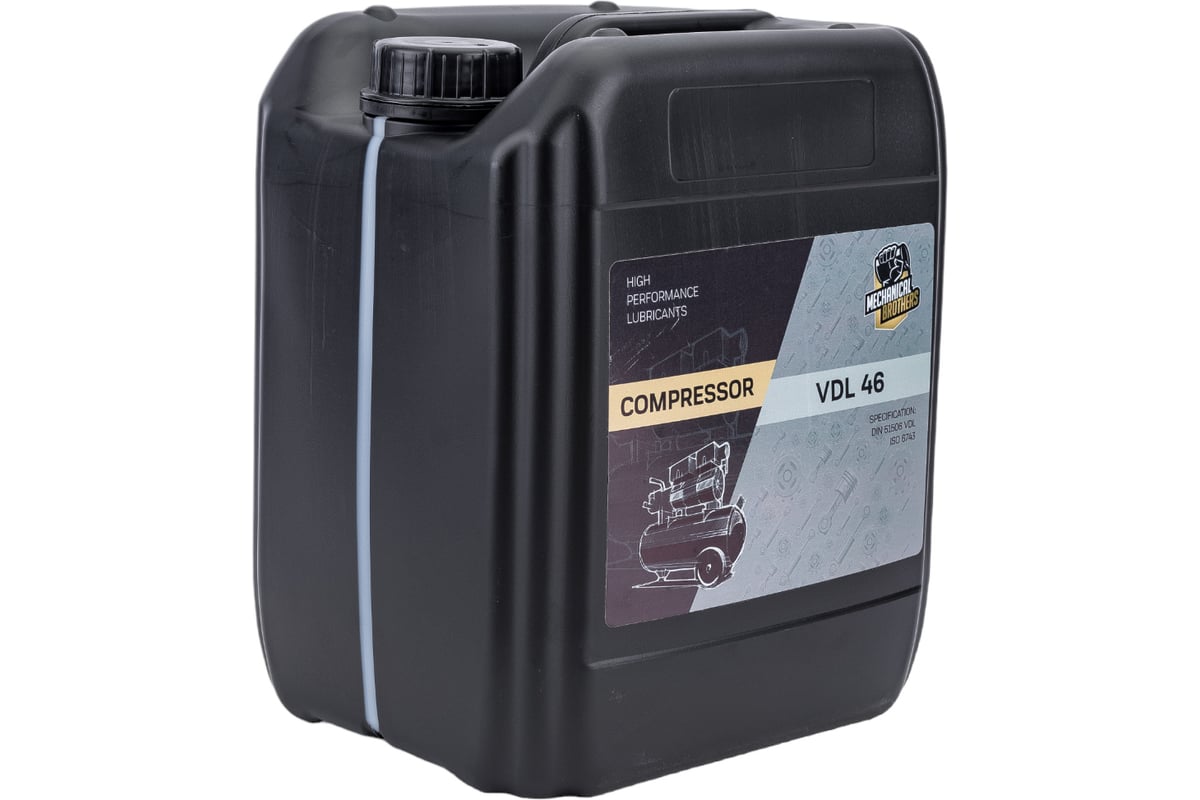 Mb Compressor Oil Масло компрессорное MB Compressor VDL 46 10 л MECHANICAL BROTHERS ...