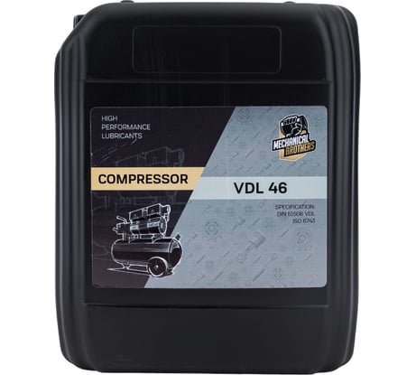 Масло компрессорное MB Compressor VDL 46 10 л MECHANICAL BROTHERS 4673725540623