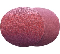 Круг шлифовальный Norma (2 шт; 125 мм; P180) Archimedes 91223