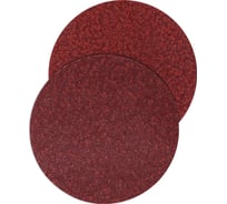 Круг шлифовальный Norma (2 шт; 150 мм; P80/P120) Archimedes 91216