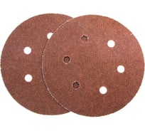 Круг шлифовальный Norma (2 шт; 150 мм; 6 отверстий; P40) Archimedes 91550