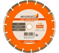 Алмазный отрезной диск 230 мм Archimedes 91408