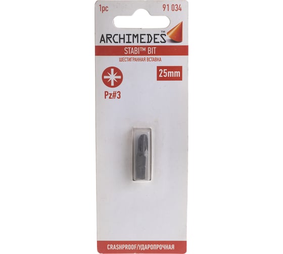 Бита под конфирмат Pz3*25 мм Archimedes 91034