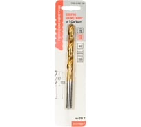 Сверло по металлу Профоснастка 10 мм HSS M2 TIN/135 DIN 338, 1 шт., №267 30201107