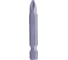 Вставка шестигранная Norma, 50мм, Ph2 Archimedes 91703 1