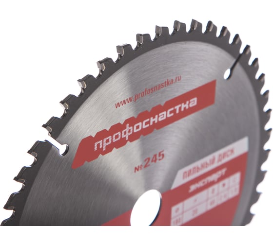Диск пильный по алюминию Эксперт № 245 (180x20/16 мм; Z48; TFZ N-; AL) ПрофОснастка 60201019