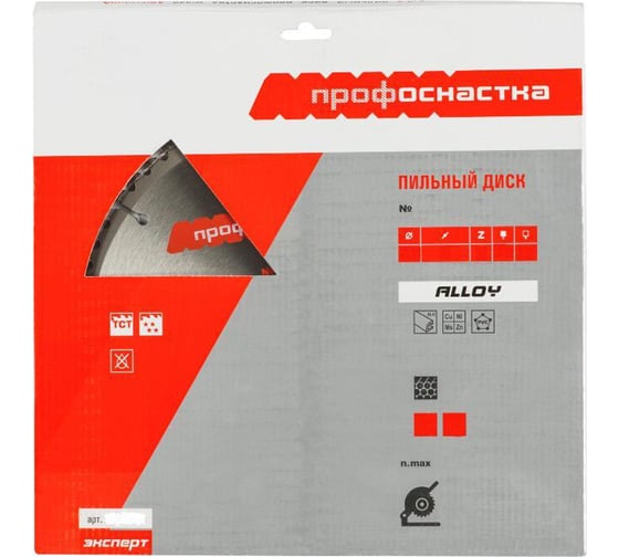Диск пильный по алюминию Эксперт № 299 (355x30 мм; Z100; TFZ N-; AL) ПрофОснастка 60202031