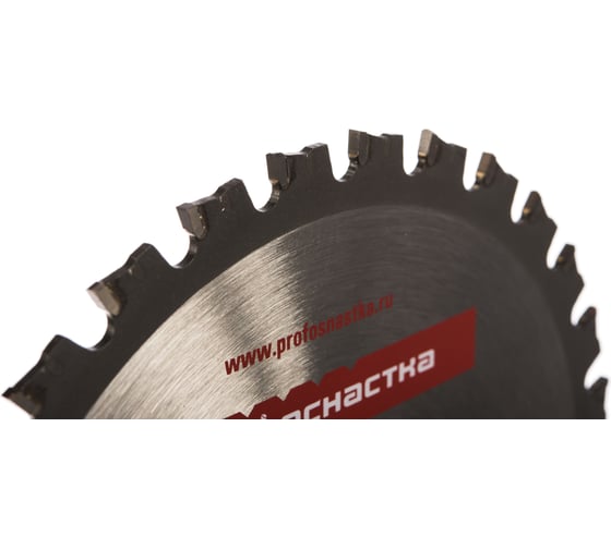 Диск пильный по стали Эксперт № 487 (160x16/20 мм; Z30; TFZ 0; STEEL) ПрофОснастка 60401007