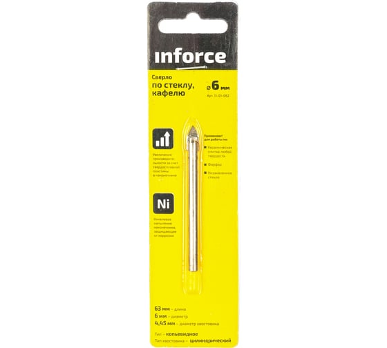 Сверло по стеклу/кафелю (6 мм) Inforce 11-01-082