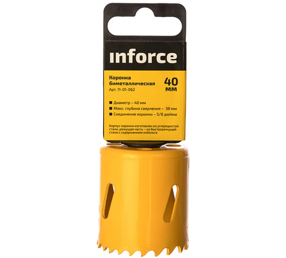 Коронка биметаллическая (40 мм; 38 мм) Inforce 11-01-062 1