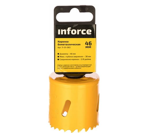 Коронка биметаллическая (46 мм; 38 мм) Inforce 11-01-063 1