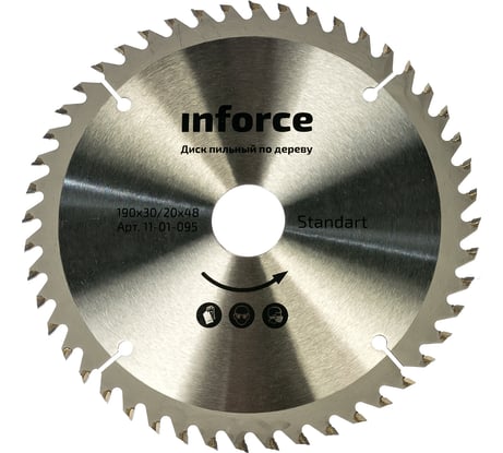 Диск пильный по дереву (190х30/20 мм; 48 зубьев) Inforce 11-01-095