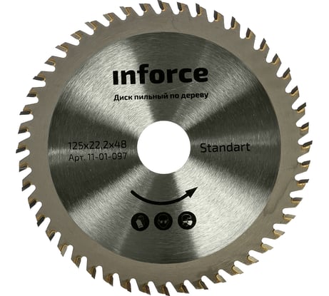 Диск пильный по дереву (125х22.2 мм; 48 зубьев) Inforce 11-01-097