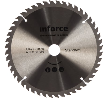 Диск пильный по дереву (254х30/20 мм; 48 зубьев) Inforce 11-01-098