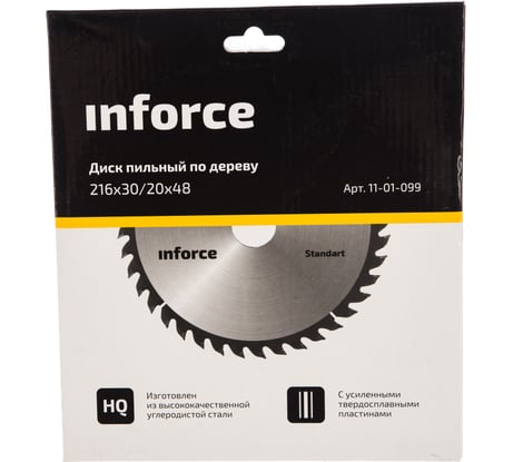 Диск пильный по дереву (216х30/20 мм; 48 зубьев) Inforce 11-01-099