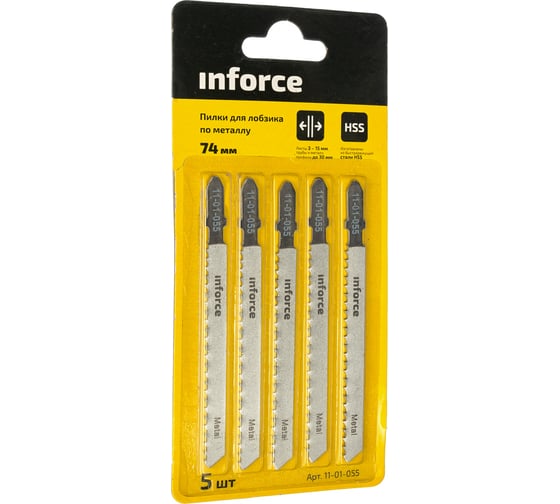 Пилки для лобзика по металлу (74 мм; 5 шт.) Inforce 11-01-055