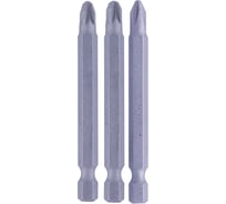 Набор шестигранных вставок Norma (25мм, Ph, 3 шт) Archimedes 91020