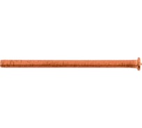 Шпилька приварная стальная омедненная 1000 шт, М3, 45 мм ОБТЕК 06835679