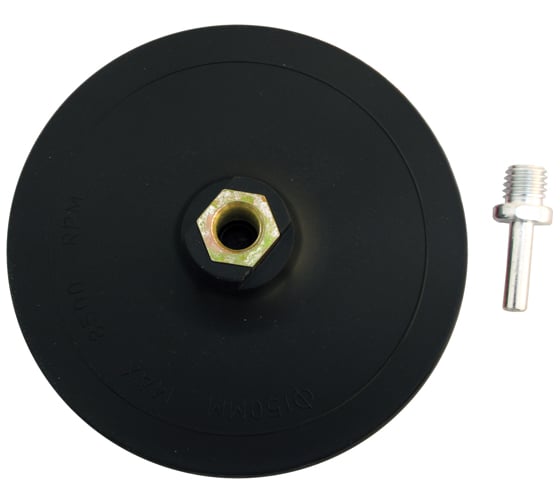 Тарелка опорная Лип Norma 150 для дрели и УШМ Archimedes 91240 1
