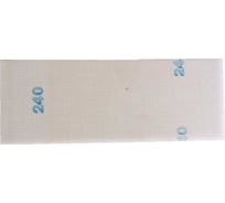 Набор листов Сетка Белый Norma (105х280 мм; Р220; 2 шт) Archimedes 91568