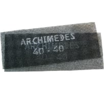 Набор листов Сетка Черная Norma (105х280 мм; Р100; 2 шт) Archimedes 91203