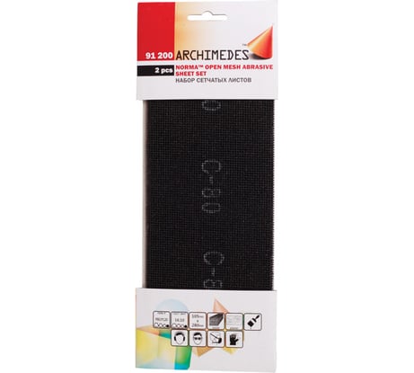 Набор листов Сетка Черная Norma (105х280 мм; 2 шт) Archimedes 91200