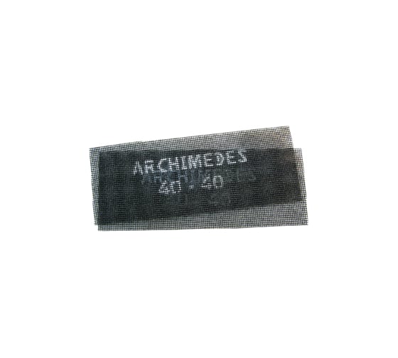 Набор листов Сетка Черная Norma (105х280 мм; Р220; 2 шт) Archimedes 91236