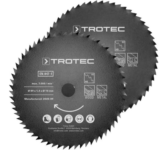 Набор погружных пил 1 HSS (2 шт.; 89х10 мм) TROTEC 6215001301 1