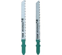 Набор полотен Norma, острый, Т-тип, 2 шт Archimedes 91121