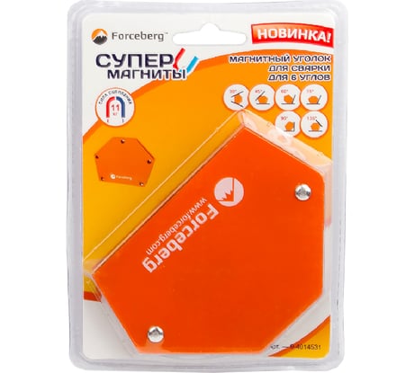 Магнитный уголок для сварки Forceberg для 6 углов, усилие до 11 кг 9-4014531