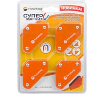 Набор магнитных уголков для сварки Forceberg для 3 углов, усилие до 4 кг, 4 шт 9-4014520-004