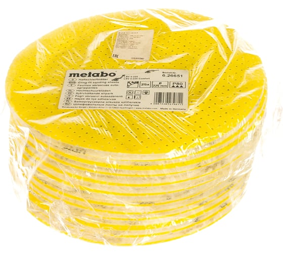 Шлифовальный лист перфорированный (P80, 225мм, 25шт) Metabo 626651000