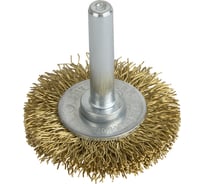 Щетка дисковая волнистая с хвостовиком 37 мм, проволока - латунь 0.30 мм DEBEVER DB80163373