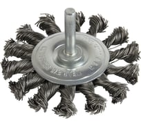 Щетка дисковая витая с хвостовиком 75 мм, проволока - INOX 0.50 мм DEBEVER DB80163380
