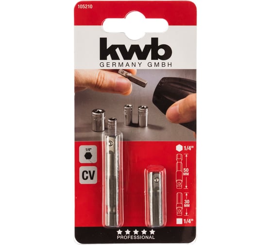 Набор адаптеров 1/4" (2 шт.) KWB 105210