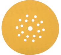 Шлифовальный лист (225мм, 25шт, P150) Metabo 626646000
