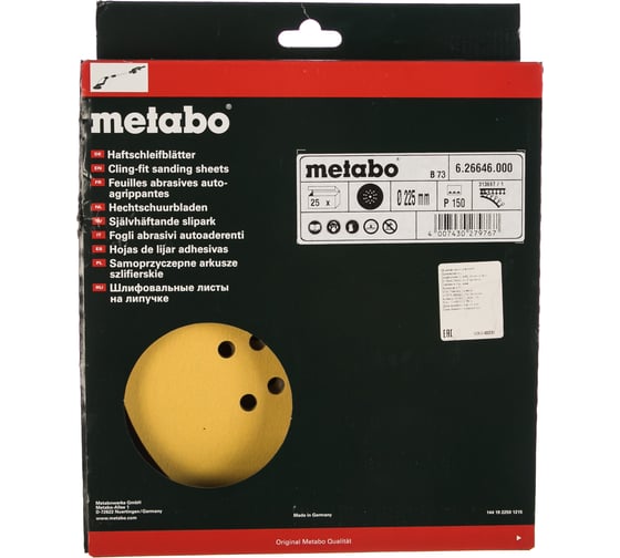 Шлифовальный лист (225мм, 25шт, P150) Metabo 626646000