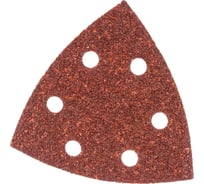 Шлифовальные листы 25 шт., зерно 40 Metabo 624980000