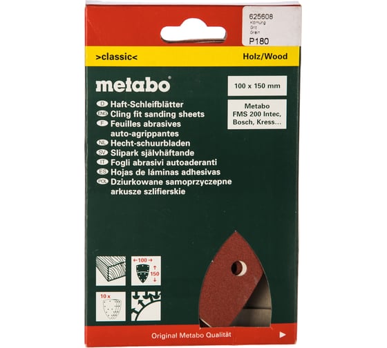 Шлифлисты по дереву для FMS200 (P180, 10шт) Metabo 625608000