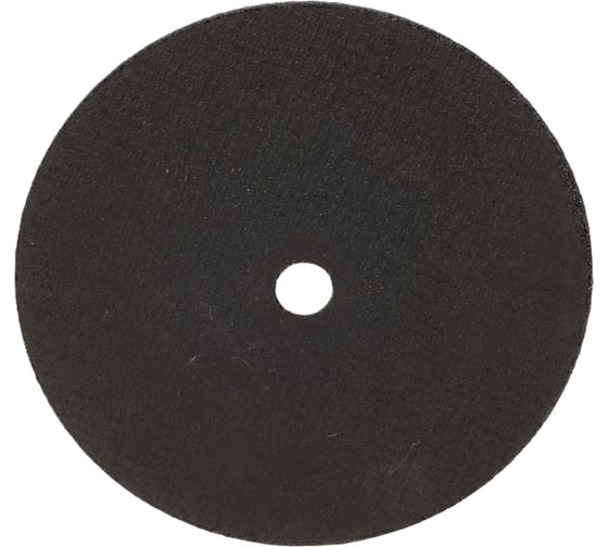 Отрезной круг Steel A046TBF 230x2.5x22 мм, Т41, металл Interflex 4078232510