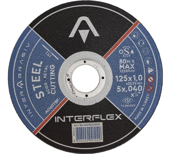Отрезной круг Steel A060TBF 125x1x22 мм, Т41, металл Interflex 4078121010