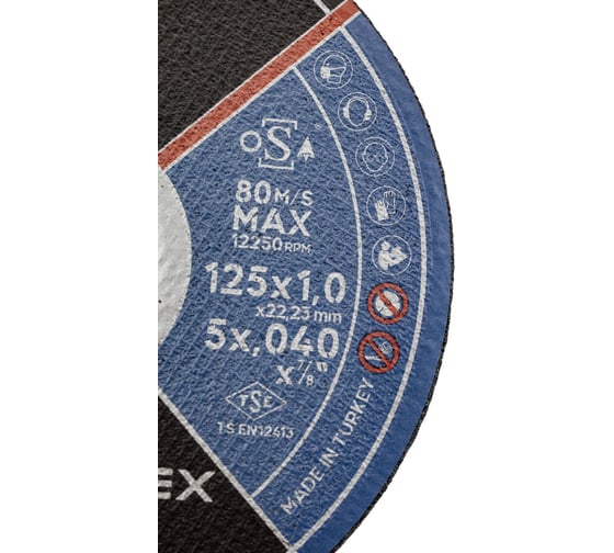 Отрезной круг Steel A060TBF 125x1x22 мм, Т41, металл Interflex 4078121010