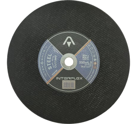 Отрезной круг Steel A024TBF 350x4x25.4 мм, Т41, металл Interflex 4078354010