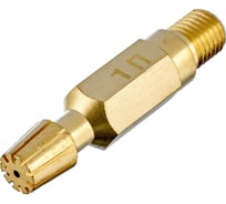 Мундштук внутренний к резакам серии Р3П-01/Р3П-03/Р3П-03Р №1П ПТК 00000033566