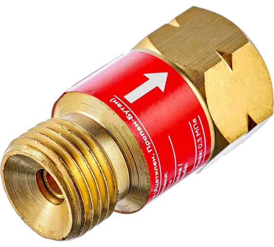Клапан обратный газ КГО (М12x1.25 LH) ПТК 00000040146