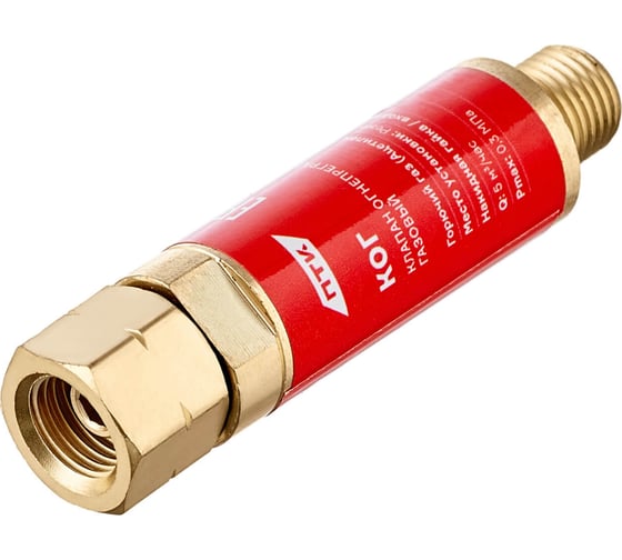 Клапан огнепреградительный КОГ на резак газ (М12x1.25LH) ПТК 00000040144
